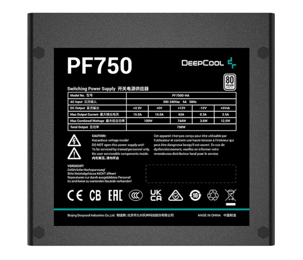 Deepcool PF750 750W 80 Plus R-PF750D-HA0B-EU - 1201331 - zdjęcie 2